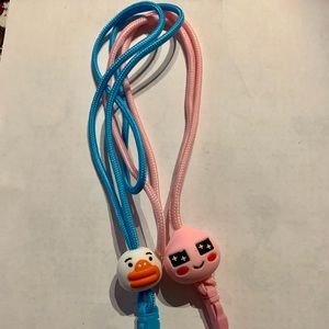 Line friends land yards